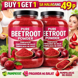 250G Pure Organic Beet Root Powder Blood Support Supplements Support Boosts Energy Heart Health