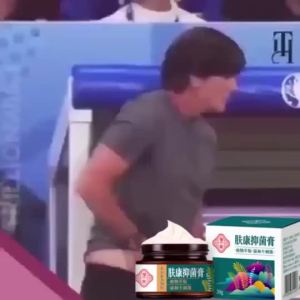 eczema cream gatal kulit psoriasis krim gatal kulit herba cina in 1 minute Ubat kurap gatal kulit Cream ubat gatal止癢膏牛皮癬