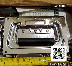 มือจับสปริงฝัง (มาตรฐาน) - ราคาต่อแพ็ค 2 ตัว (SW-1004) - อุปกรณ์ประกอบแร็ค วัสดุเหล็กชุบ โครเมี่ยมเงาสวยงามแข็งแรง