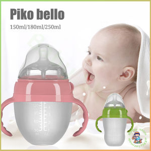 BabyShine botol susu bayi PIKO Bello leher lebar dengan pegangan/Anti kolik botol bayi BPA free