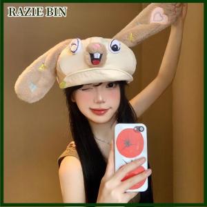 RAZIE BIN หมวกเบเร่ต์ทรงแปดเหลี่ยมลายกระต่ายหูยาวลายการ์ตูนน่ารักสำหรับผู้หญิงของขวัญหมวกเบเร่ต์อเนกประสงค์ใส่ได้สำหรับฤดูใบไม้ร่วงและฤดูหนาว