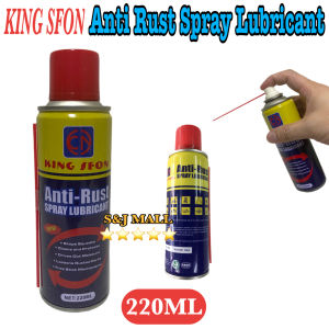 KING SFON 220ML 450ML Anti Rust Spray Lubricant Stops Squeaks Cleans Protects Drives Out Moisture Loosens Rusted Parts