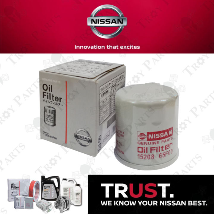 Original Nissan Oil Filter (15208-65F00 / 65F0A) for X-Trail T30