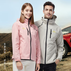 PLAYBOY Spring and Autumn New Thin Section Jacket Couple Hooded Sports Outdoor Leisure Travel Windproof Jacket