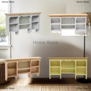 [COD] Home Base บ้านตุ๊กตา1 12ชั้นวางของไม้1ชิ้นตู้แขวนผนังเฟอร์นิเจอร์ขนาดเล็กสำหรับตกแต่งบ้านตุ๊กตาห้องรับประทานอาหาร