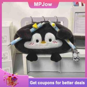【MPJow】 Cute Cartoon Little Penguin Large Capacity Plush Pencil Case School Supplies Stationery Bag
