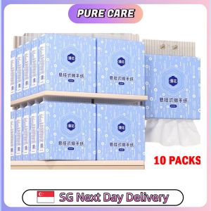 【Pure Care】 【10 packs/Box】Manhua Commercial Hanging Tissue Hand Towels Paper For Public Use