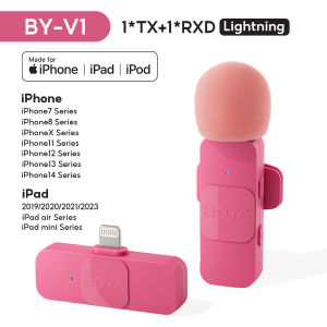BOYA BY-V1/V2 Pink ไมค์ไร้สาย ไมค์อัดเสียง ไมค์จิ๋ว ไมค์ตัดเสียงรบกวน สำหรับ Vlog Stream iPhone Android