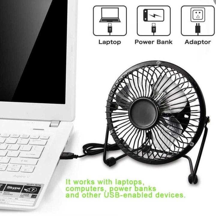 Table Fan Small Study Metal Desk Fans-Glamouric Small Table Fan 4 Inch Mini Portable Size USB ...