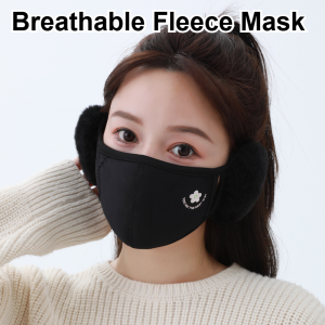 Padded And Thickened Mask Winter Windproof Ear Protection Mask High Value Warm Mask Cold Warm Masks
