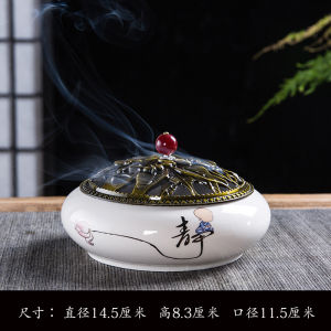 Sandalwood Incense Burner Ceramic Incense Stick Holder Home Incense Plate Vintage Insenso Sticks Home Decoration 檀香香炉 陶瓷香炉 复古香插 盘香炉