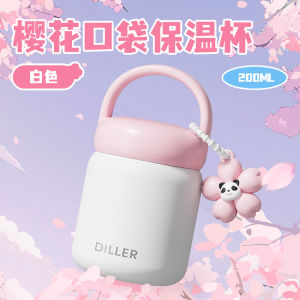 Diller Mini กระติกน้ําสูญญากาศ Thermos สติกเกอร์ 316 สแตนเลสดื่มขวดน้ําน่ารัก 200ml