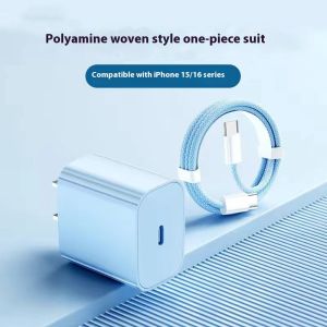 อะแดปเตอร์ PD30W ชาร์จเร็วและ Kabel Set สำหรับ IP ขนาดกะทัดรัดและมีประสิทธิภาพ