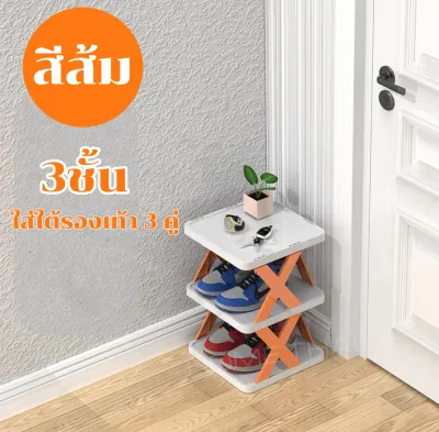 ชั้นวางรองเท้า ที่เก็บรองเท้า ที่วางรองเท้า จัดระเบียบห้องใหม่ ประหยัดพื้นที่ เฟอร์นิเจอร์ อุปกรณ์จัดเก็บมีให้เลือกหลากหลายชั้น