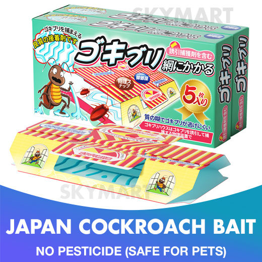 Cockroach Trap Lizard Trap Non-toxic Sticky Glue Cockroach Bait No ...