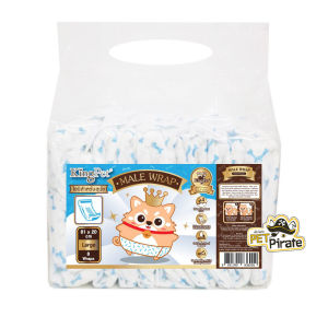 KingPet โอบิสุนัข มีแถบสีบอกเมื่อน้องฉี่ ใช้แล้วทิ้ง ไม่ต้องซัก โอบิหมา ผ้าอ้อมสำหรับสุนัขตัวผู้ โอบิสุนัขตัวผู้ ป้องกันการผสมพันธุ์