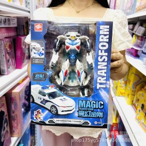 I know Magic Transform Robot Action Figures - Optimus Prime Police Car Tank & Weapon Set - Transforming Toys for Kids