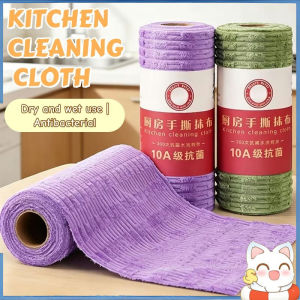 10A Kitchen Cleaning Cloth Bamboo Fiber Roll Absorbent Towel Reusable Tear Towel Roll Dish Cloth