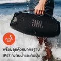 JBL Boombox 3 ลำโพงบลูทูธแบบพกพา กันน้ำและฝุ่นระดับIP67 ใช้งานได้นานสูงสุดถึง 24 ชั่วโมง. 