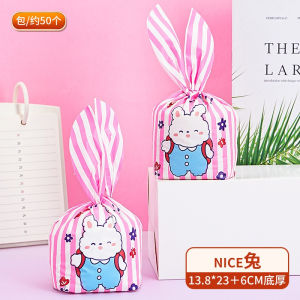 Combo 50 Túi tai thỏ đựng quà thực phẩm bánh quy kẹo quà tặng mới dễ thương hoạt hình