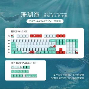LZD 82 Key GK75 Bluetooth Wireless Three-Model Kit Custom Lighting Music Melody Custom Mechanical Keyboard