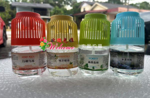 WE 2748 = 小香墩空气清香氛 Little Piggy Bank Air Freshener ☞ 300ml #RandomScent