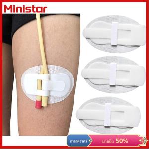 Ministar สติกเกอร์หลอดสวนติดกระเป๋าสายรัดขาแถบกาวยึดปัสสาวะอุปกรณ์ยึดปัสสาวะ