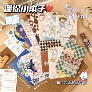 🔥 (1pc) Mini Book Stationery Gift Present for Student 创意文具卡通动物可爱小本子小学生奖品礼物
