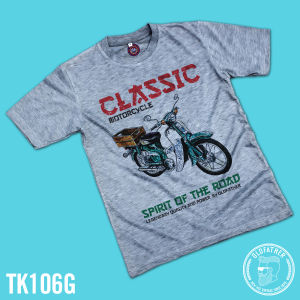 เสื้อยืดคอกลมแขนสั้น ผ้าTK พิมพ์ระบบ Sublimation นุ่ม สวมใส่ สบาย ระบายอากาศไม่ร้อน ( รหัสสินค้า TK 106 )