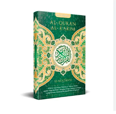 𝐇𝐀𝐃𝐈𝐀𝐇 𝐓𝐄𝐑𝐁𝐀𝐈𝐊 𝐔𝐍𝐓𝐔𝐊 𝐈𝐁𝐔 & 𝐀𝐘𝐀𝐇 : AL-QURAN AL-MATHANI SIZE JUMBO(A3) DENGAN TERJEMAHAN & WAKAF IBTIDA