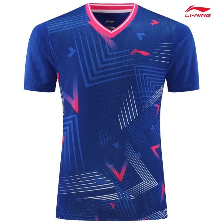 Summer New Li Ning Table Tennis Shirt Men's and Women's Breathable ...