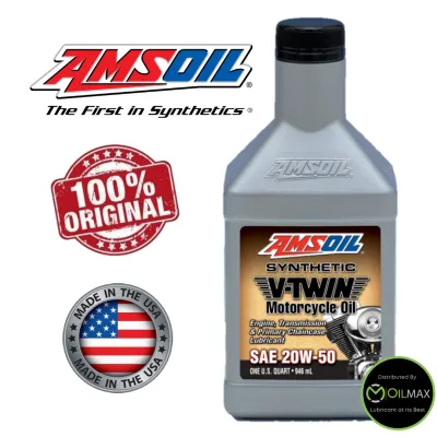 Amsoil Synthetic V-Twin 20W50 Motorcycle Oil (1 Quart) 946ml