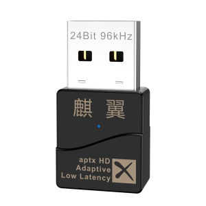 2 เมตร CSR บลูทูธ รุ่นเสียง 24Bit/96Khz AptX LL HD พร้อม ไมโครโฟนอะแดปเตอร์ สวิตช์ PS5 Xbox T V