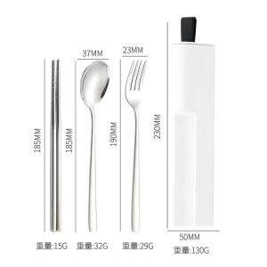 3 PCS Set Spoon and Fork with Case Stainless Steel Cutlery Set Portable Tableware 3 in1 Set with Box