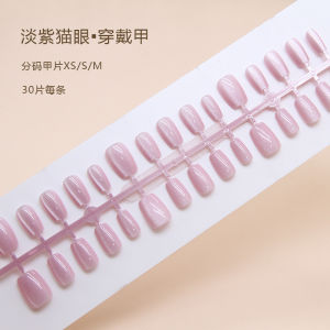 Ready Stock 30pcs/set Mid-length Glossy Fake Nails Without Glue