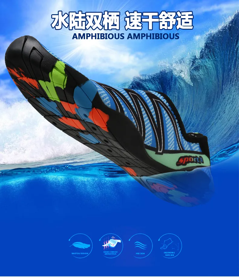 Unisex Water Shoes for Men Outdoor Anti-slip Sports Diving
