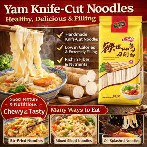 🔥Local Seller🔥Authentic Chinese Yam Sliced Noodles Handmade Yams Noodles Wide Biangbiang 山药刀削面养胃