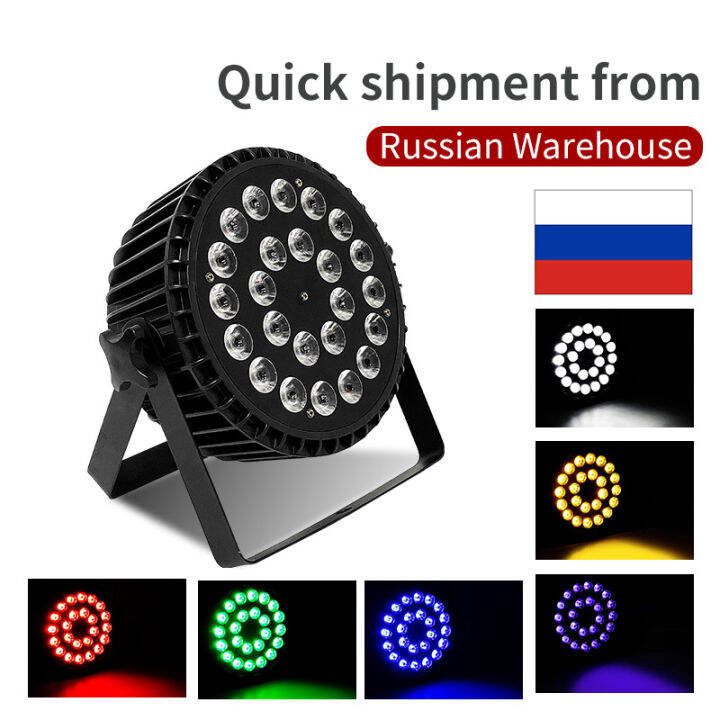 X W Rgbwa Uv In Led Par Professional Dj Disco Stage Lighting Dmx Controlled Aluminum