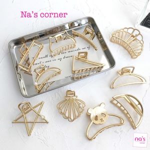 KẸP CÀNG CUA KIM LOẠI PHONG CÁCH TIỂU THƯ