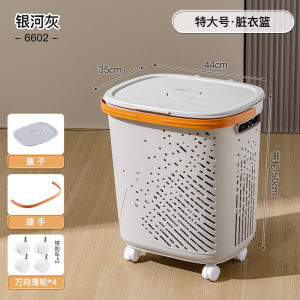 ตะกร้าซักผ้าพับได้สำหรับงานหนักพร้อมฝาและล้อ-ตะกร้าชุดเดรสเด็กระบายอากาศใหญ่พิเศษสำหรับห้องน้ำ/ห้องนอนกล่องจัดเก็บพับได้สำหรับของเล่น/ของว่าง (ความจุ10-60Lกรอบกันสนิม)