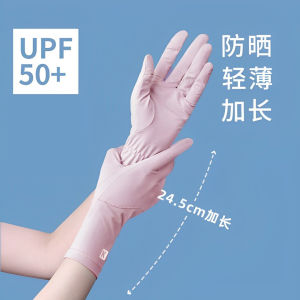 Womens UV Protection Ice Silk Touchscreen Gloves Thin Non-Slip Outdoor Cycling Cooling UV-Blocking Ice Silk Portable Practical Design Sarung Tangan
