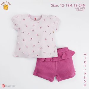 Elegant Kids ชุดเด็กผู้หญิง 12-24เดือน ชุดเสื้อแขนสั้น กางเกงระบาย EverydaySweet | Babytrend