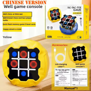 Puzzle Tic Tac Toe Game Childrens Family Game Chessboard Improving Memory and Attention
