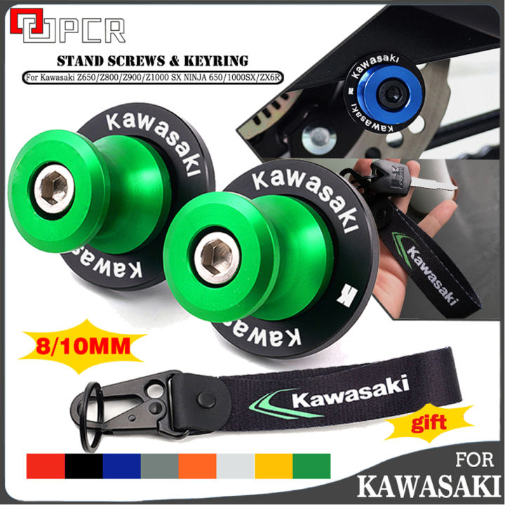 Cache-Repose-Pieds En Caoutchouc Pour Kawasaki - 2 Pièces, Anti-Dérapant