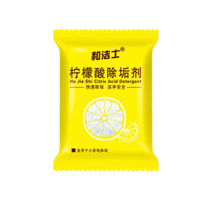 柠檬酸除垢剂食品级婴儿电热烧水壶去除水垢清洁剂清除清洗剂家用Citric acid descaling agent food grade baby electric kettle descaling agent cleaning agent household cleaning agent