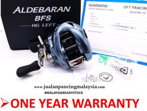 SHIMANO 2022 ALDEBARAN BFS XG LEFT BAIT CASTING FISHING REEL WITH 1 YEAR LOCAL WARRANTY (MADE IN JAPAN)