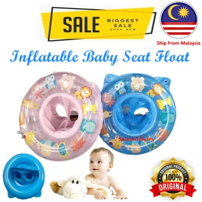 【SalesWithJoy】Inflatable Baby Seat Float Swimming Ring Pelampung Bayi Pool Float Seat Pelampung Duduk Baby