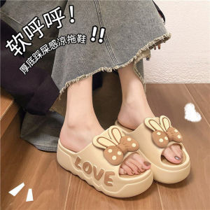 [Free Shipping] Summer Slippers For Women Thick-Soled Height-Increasing Outdoor Wear Bathroom Non-Slip Sandals WomenS Home Slippers