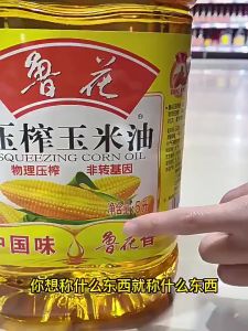 Cân Treo Cơ 10Kg – Dùng Cân Thực Phẩm Đồ Dùng Hành Lý Tiện Lợi Cho Du Lịch