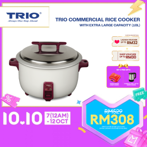 Trio Commercial Rice Cooker With Extra Large Capacity (10L) | Restaurant | Catering | Kitchen Appliances | 62 Cups Rice